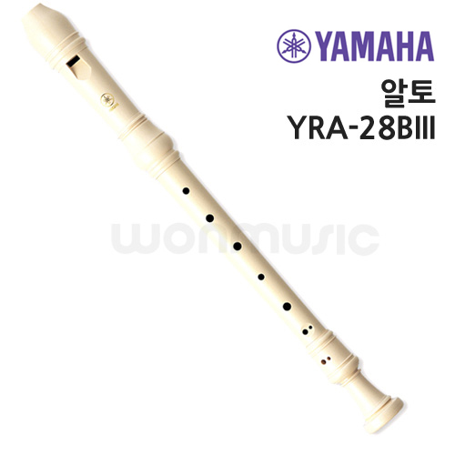 [YAMAHA] 야마하 리코더 YRA-28Blll / 알토 바로크식(Baroque)