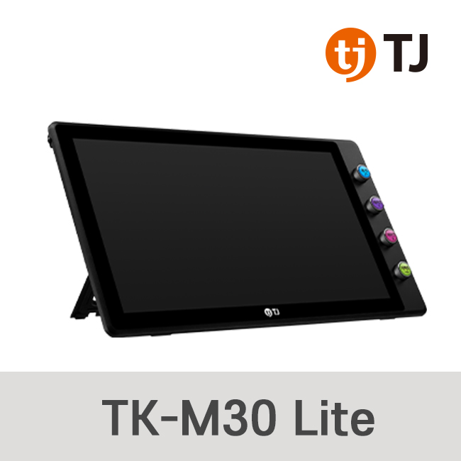 리얼마스터2 TK-M30Lite (상담 031-444-8838) / 리얼마스터 반주기