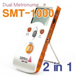 [SAMICK]  2 in 1  Ʈγ SMT-1000 / Ʈγ+ġ߻
