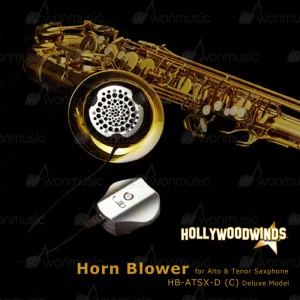 [Hollywoodwinds] Ҹ  Horn Blower/ȥξ/ű/ħű HB-ATSX-D