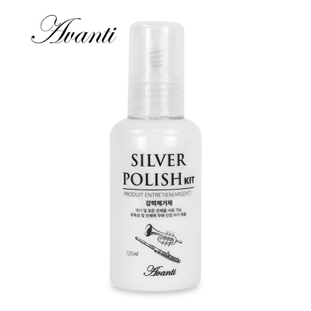 [AVANTI] �ƹ�Ƽ �ǹ� ������ SILVER POLISH / ������ �� ������