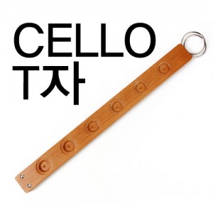 ÿ ޴ T / cello T Ruler