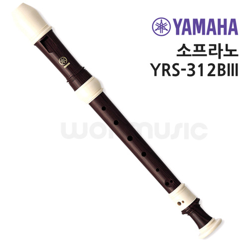[YAMAHA] ߸ ڴ YRS-312Blll /  ٷũ(Baroque)